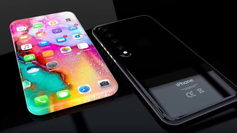 The 2020 iPhone