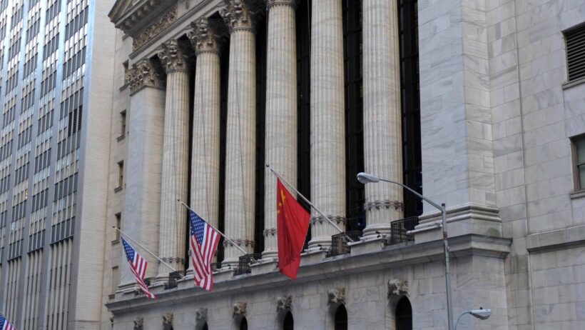 General view of the New York Stock Exchange