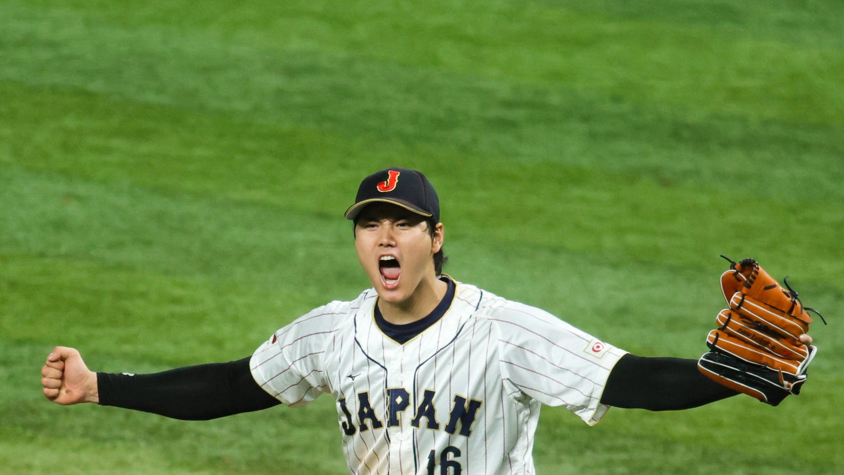 Ohtani celebrating at WBC