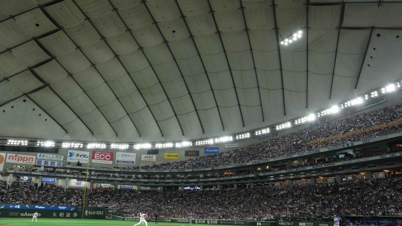 Tokyo Dome scenic, sight of Game 1 of the 2026 World Baseball Classic.