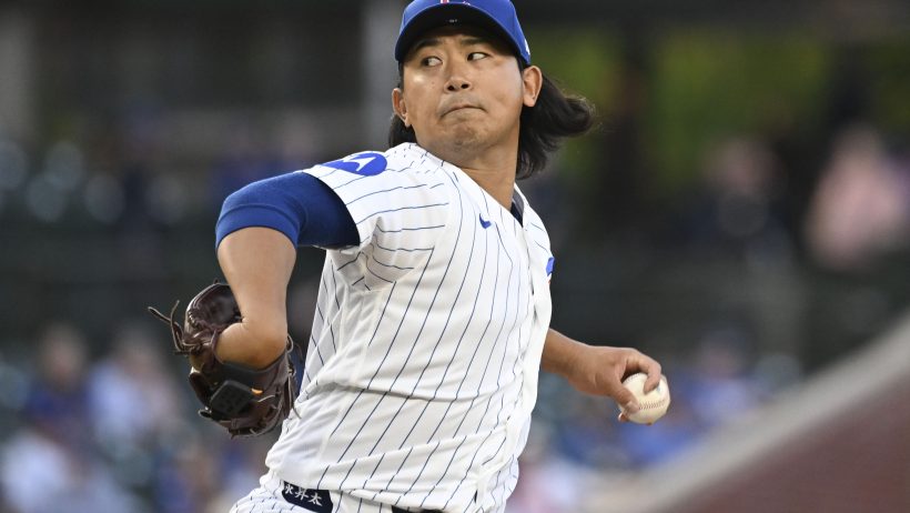 Shota Imanaga delivers a pitch versus the Phillies.