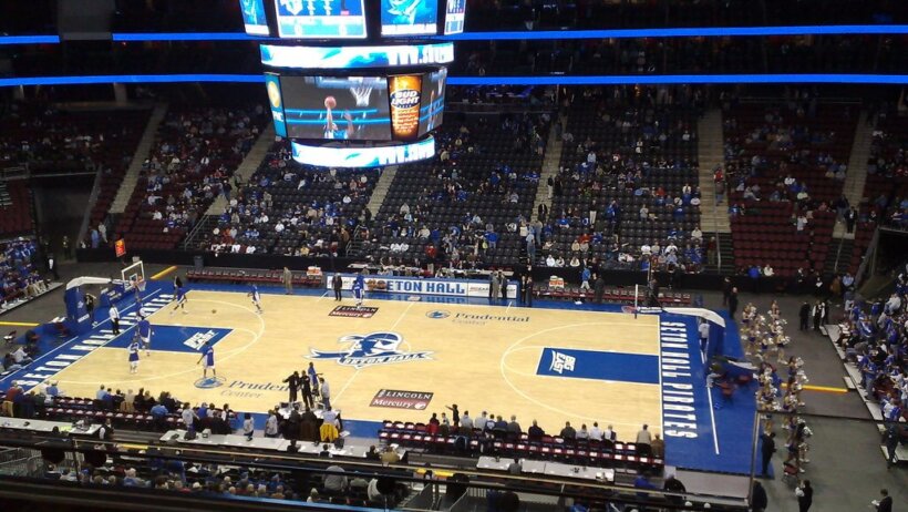 Seton Hall Prudential Center
