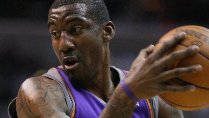 Amar'e Stoudemire