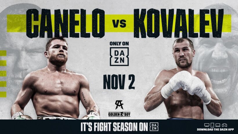 Alvarez vs Kovalev