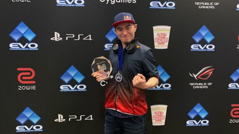 Bonchan