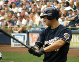 Steve Paluch [CC BY 2.0 (http://creativecommons.org/licenses/by/2.0)], via Wikimedia Commons