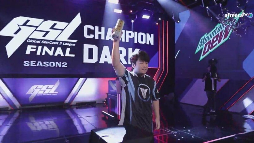 Dark playing in GSL