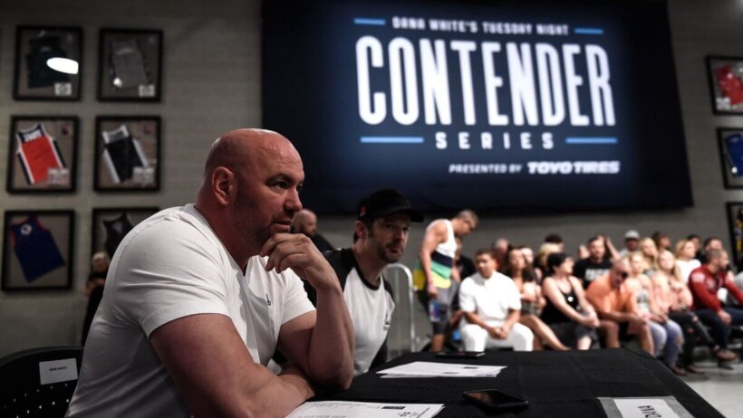 Dana White Contender Series