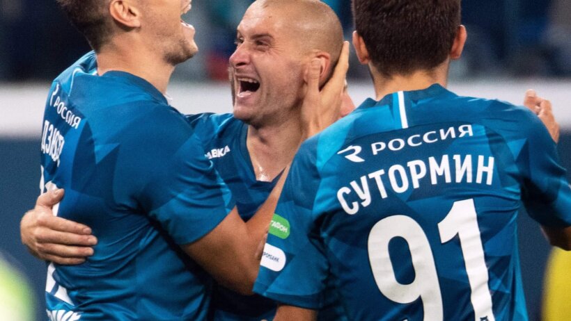 Zenit St. Petersburg