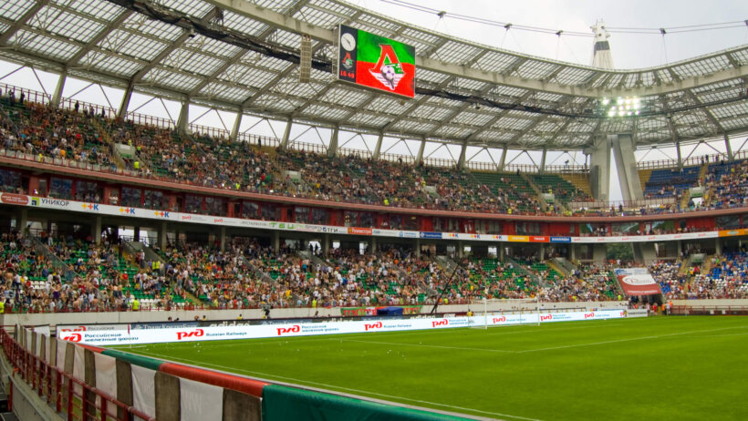 Lokomotiv Stadium