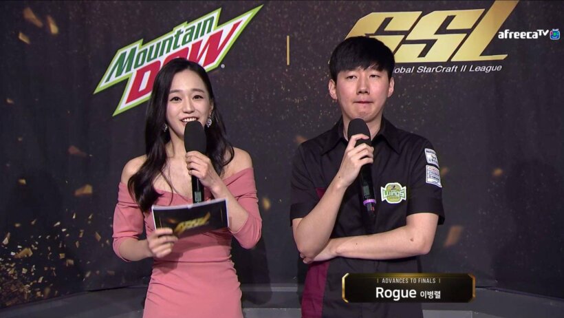 Rogue GSL
