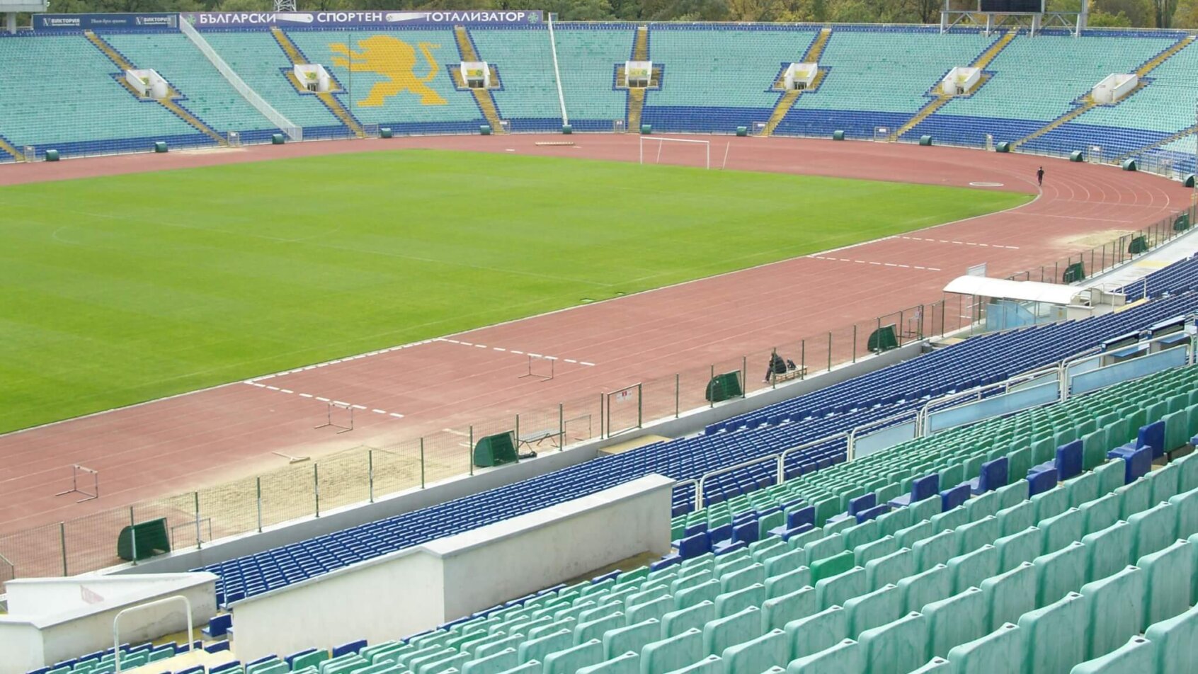 Vassil Levski National Stadium in Bulgaria