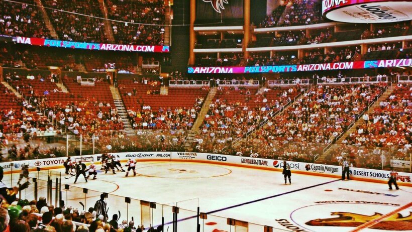 Arizona Coyotes home arena