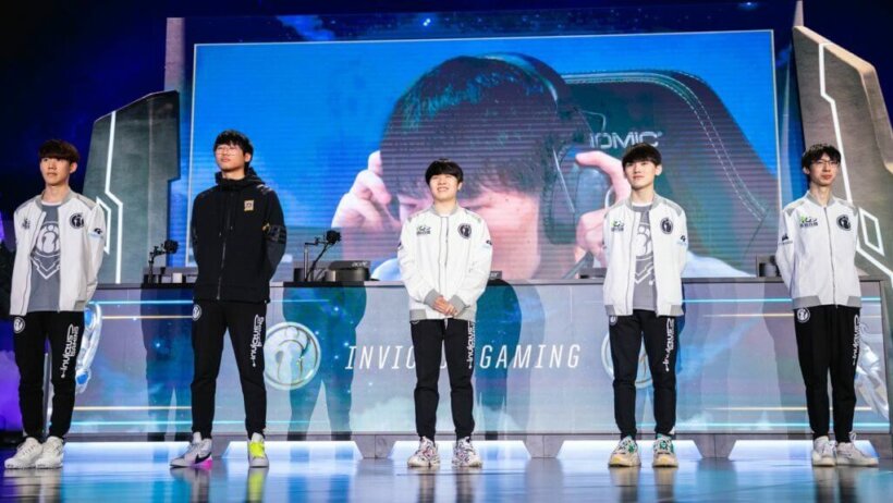 Invictus Gaming