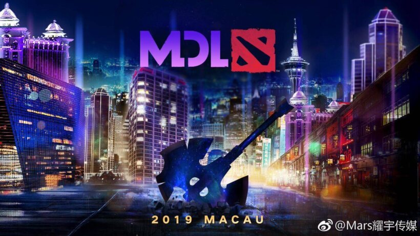 Dota 2 MDL Macau
