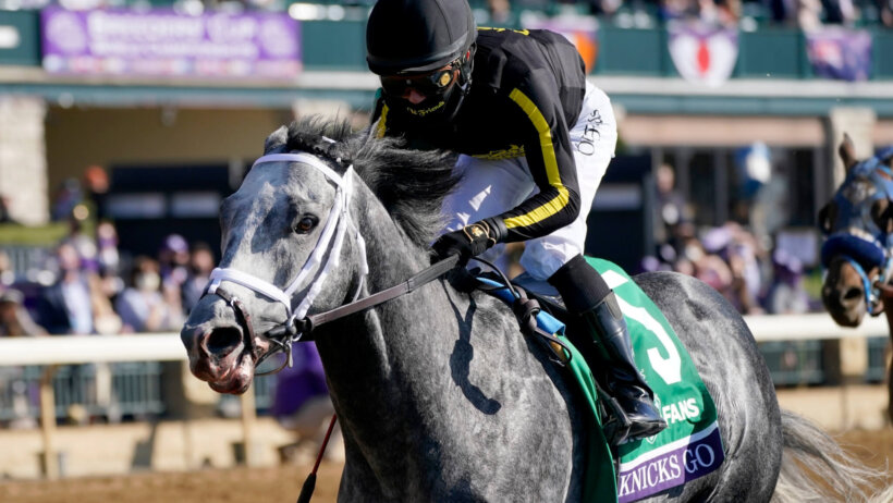 Whitney Stakes