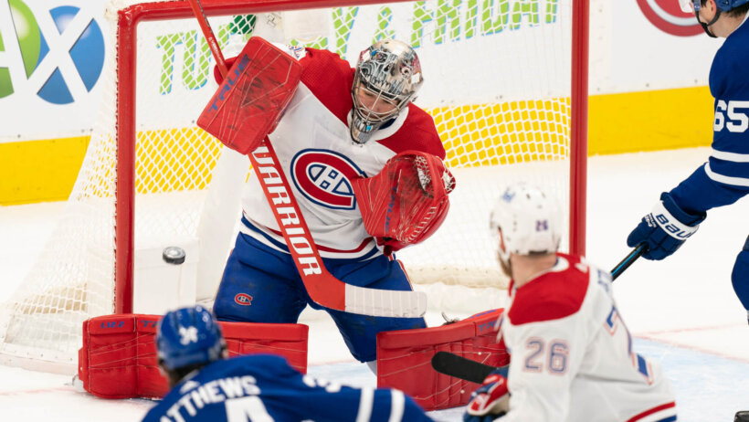 Montreal Canadiens vs Toronto Maple Leafs Game 5 Odds 2021 NHL Playoffs - Carey Price