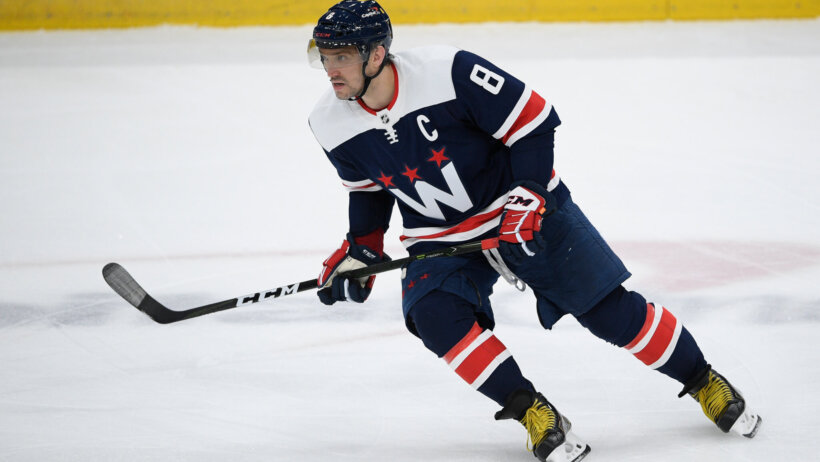 Alex Ovechkin skating