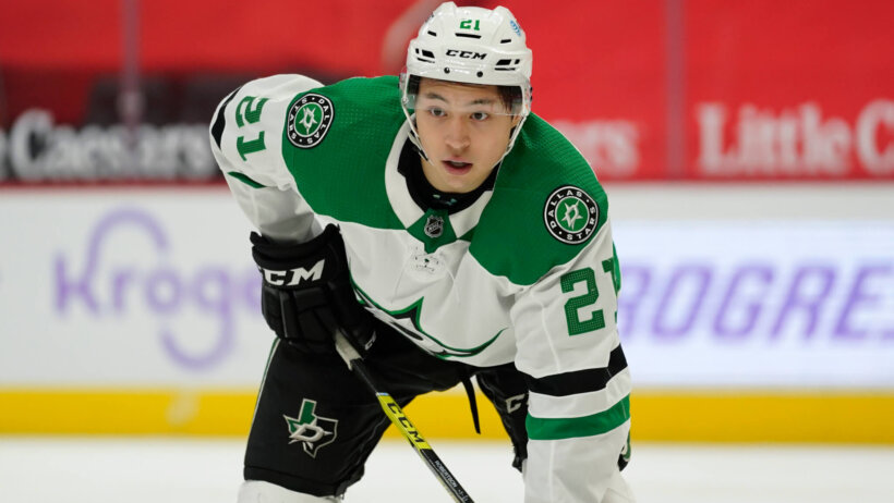 Updated Calder Trophy odds - Kirill Kaprizov and Jason Robertson
