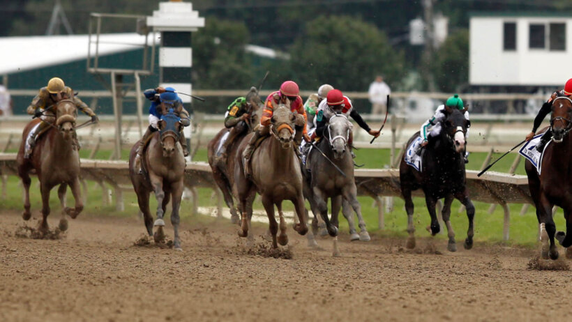 Cotillion Stakes