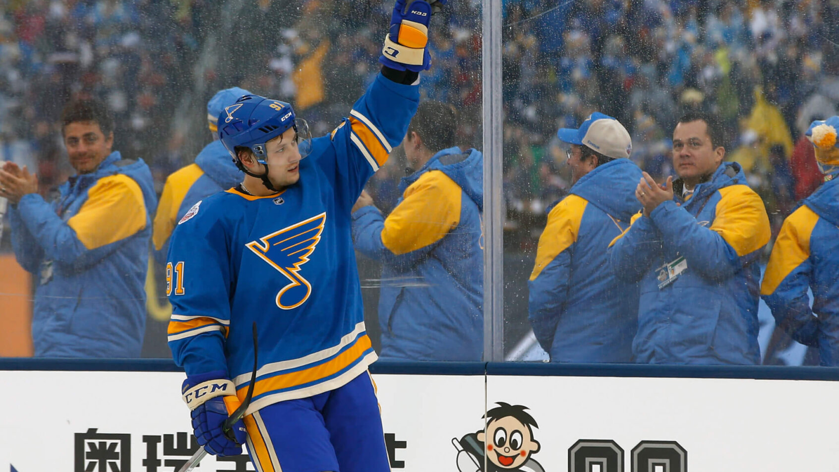 Vladimir Tarasenko celebrates, St. Louis Blues