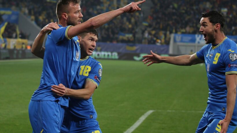 Bosnia and Herzegovina vs Ukraine