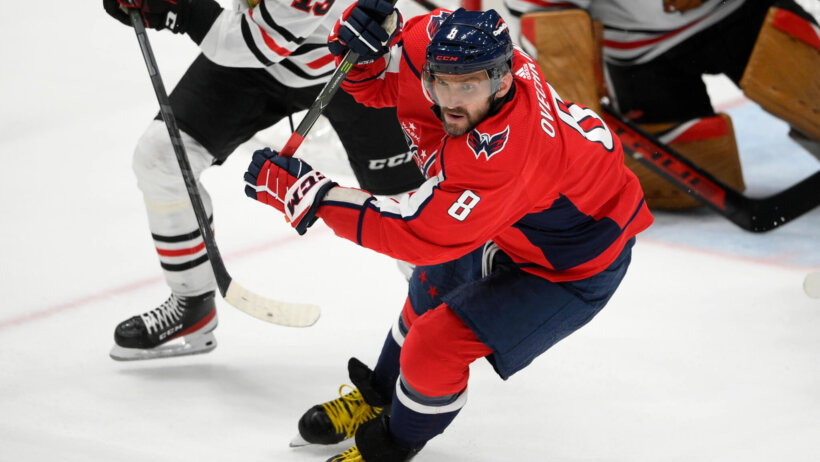 Capitals vs Blackhawks Wednesday NHL odds