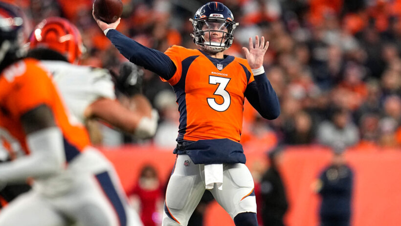 Drew Lock, Quarterback, Denver Broncos