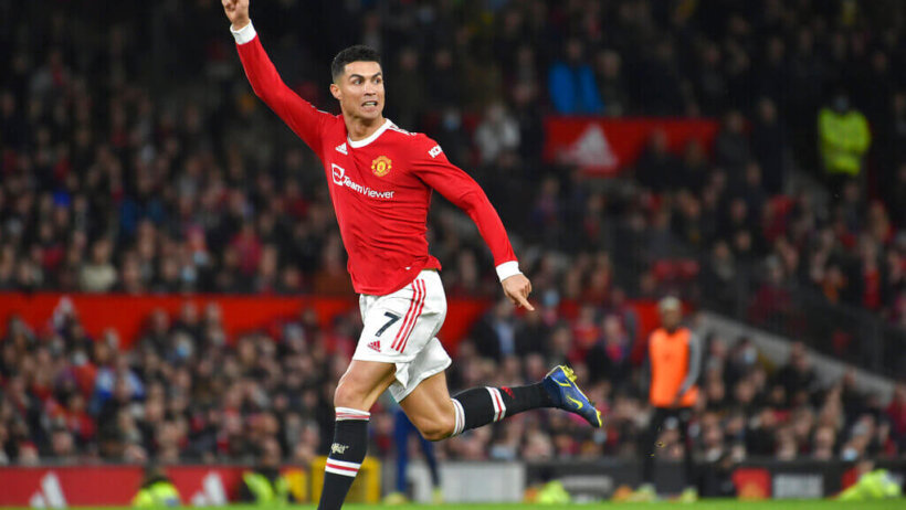 Cristiano Ronaldo goal celebration