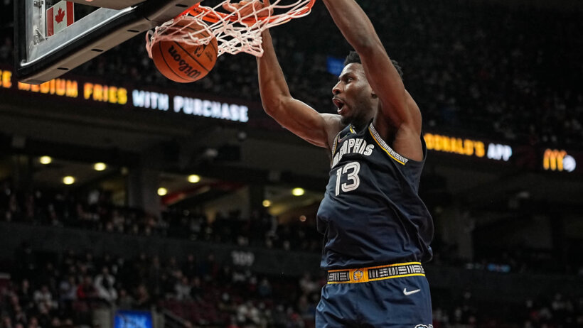 Jaren Jackson Jr dunking