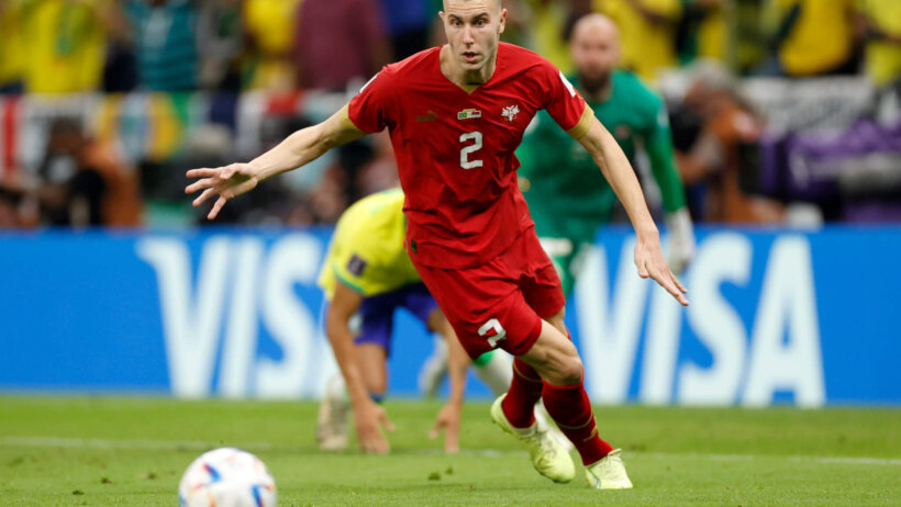 Serbia defender Strahinja Pavlovic