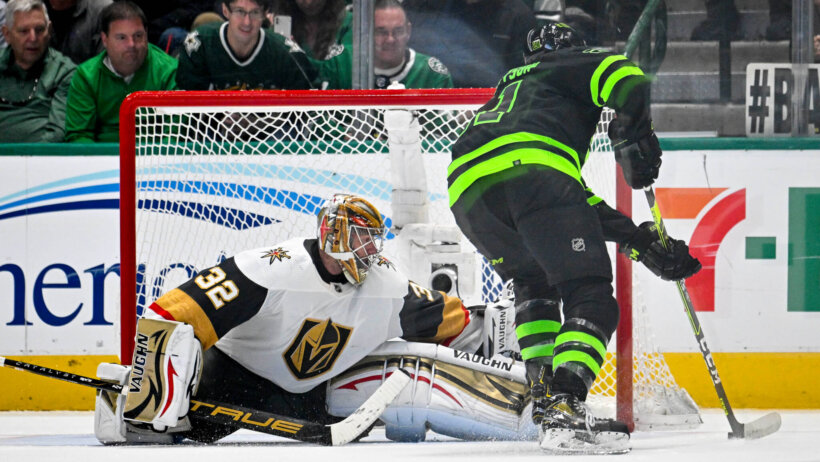 Dallas Stars Jason Robertson tries to score against Vegas Golden Knights