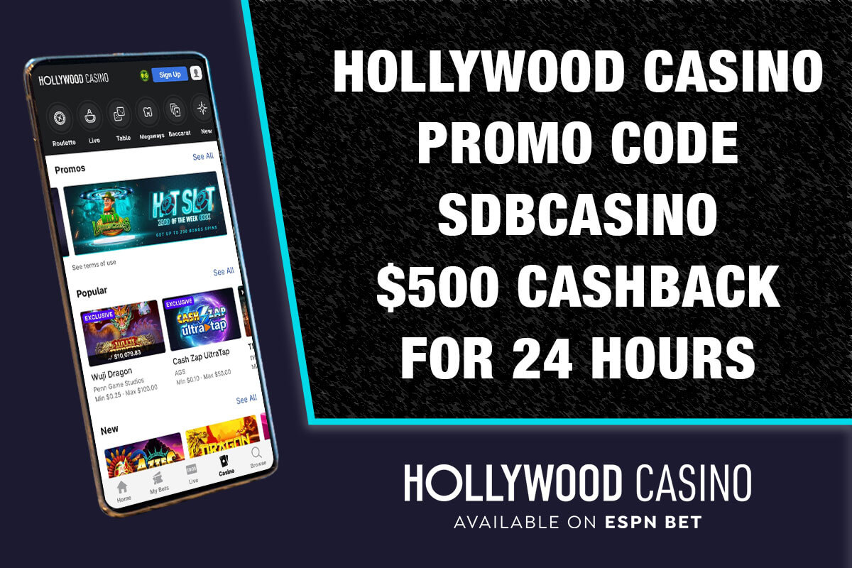 Hollywood Casino promo code