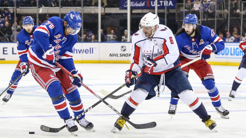 Rangers vs Capitals odds
