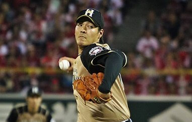 Fighters right-hander Kohei Arihara.