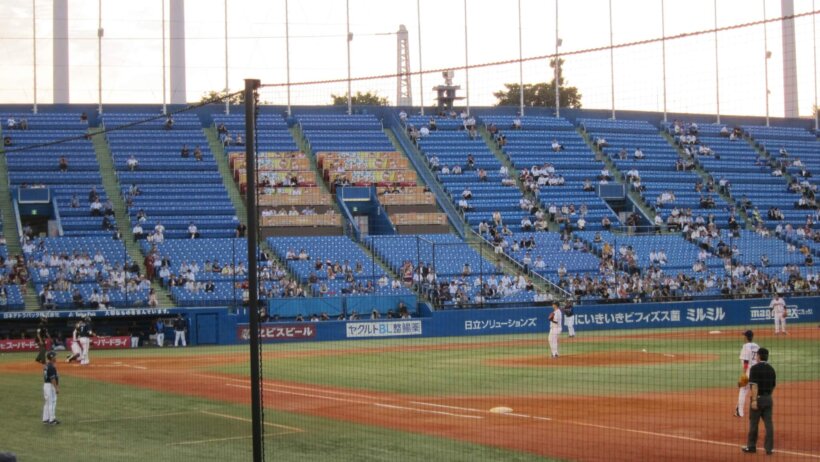 Jingu Stadium in Tokyo.