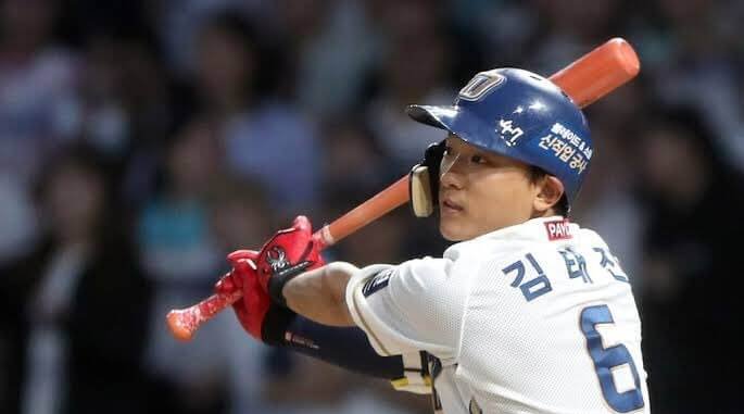An NC Dinos hitter swinging the bat