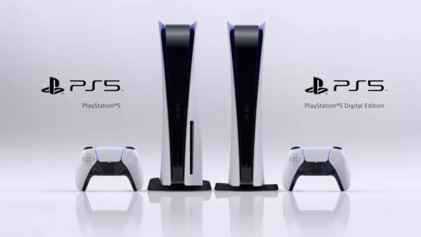 PS5 promotional image