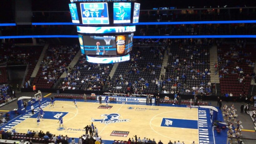 Prudential Center, home of the Seton Hall Pirates