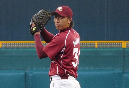 Chiba Marines pitcher Manabu Mima.
