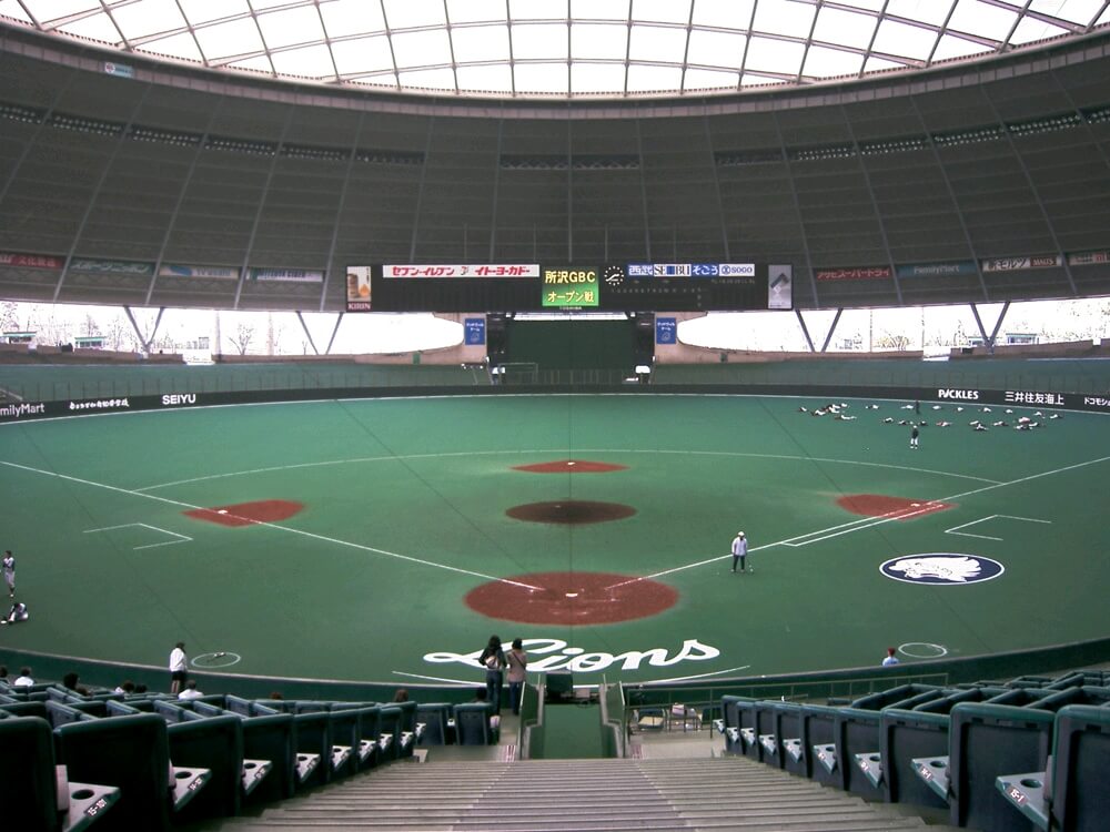 The Seibu Dome, home of the Lions