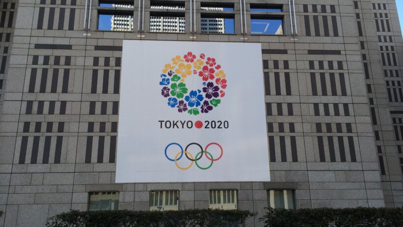 Olympic flag flying in Tokyo.