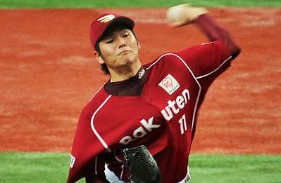 Tohoku Golden Eagles starter Takahiro Shiomi